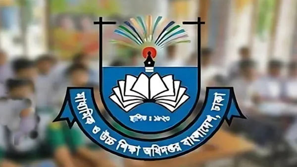 শিক্ষাপ্রতিষ্ঠানকে ৯ নির্দেশনা দিল মাউশি