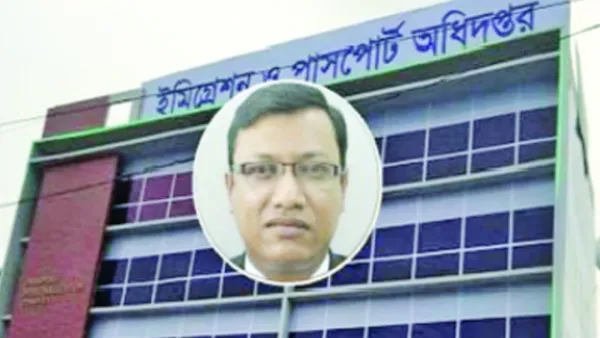 পরিচালকের বিরুদ্ধে দুর্নীতি শৃঙ্খলা ভঙ্গের অভিযোগ