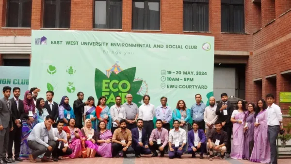 ইস্ট ওয়েস্ট ইউনিভার্সিটিতে কৃষিপণ্য প্রদর্শনী