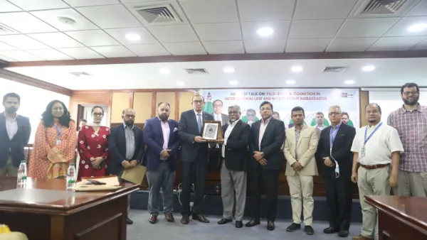 এনএসইউতে ফিলিস্তিনি নারীদের জন্য বৃত্তি ঘোষণা করলেন উপাচার্য