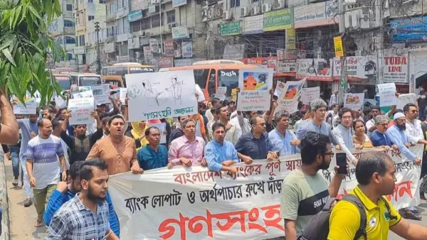 অর্থপাচারকারী ও ঋণখেলাপিদের তালিকা প্রকাশের আল্টিমেটাম: সাকি