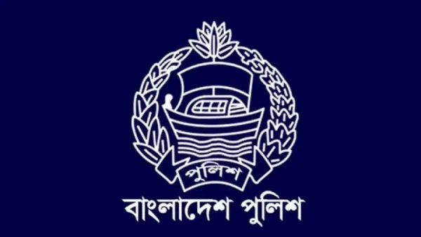 চাকরি ছাড়লেন ৪ সহকারী পুলিশ সুপার