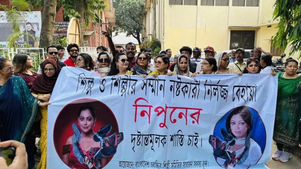 নিপুণের শাস্তির দাবিতে শিল্পীদের মিছিল