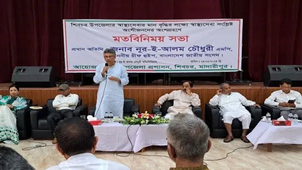 অফিস টাইম না মানলে চাকরি হারাতে হবে, হুঁশিয়ারি চিফ হুইপের