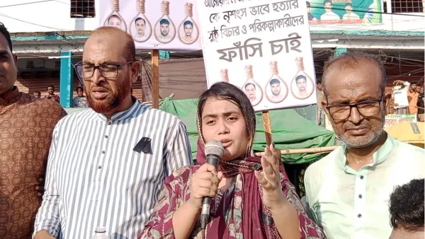 আমার বাবার কি জানাজা হবে না, প্রশ্ন এমপি আনারের মেয়ের