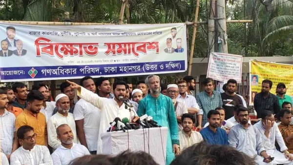 দুর্নীতি-অর্থপাচারের সঙ্গে জড়িতদের গ্রেপ্তার করতে হবে: নুর