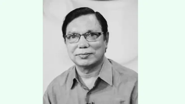 ‘বিব্রত’ হওয়া না হওয়া