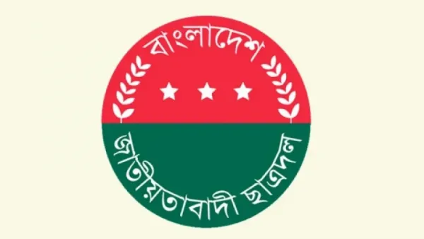 রেমাল: মানুষের পাশে দাঁড়াতে নেতাকর্মীদের প্রতি ৬ নির্দেশনা