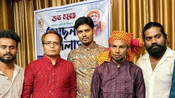 প্রধানমন্ত্রীর সহায়তা চান সংগীতশিল্পী রিংকু (ভিডিও)
