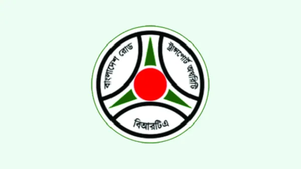 দায় ঠিকাদারের, খেসারত দিচ্ছে বিআরটিএ