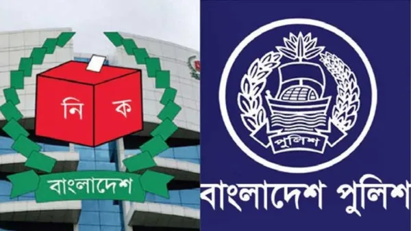 ৫ ওসিকে প্রত্যাহারের নির্দেশনা