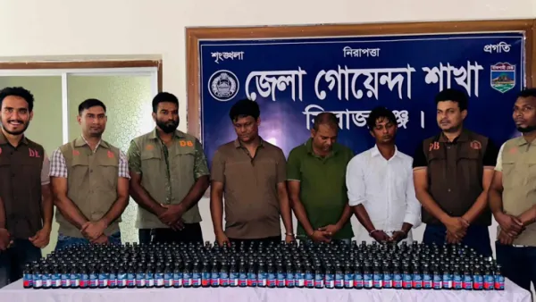 গাড়ি তল্লাশি করে মিলল ৪০০ বোতল ফেনসিডিল