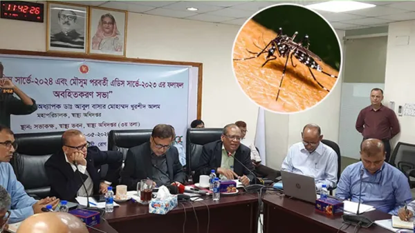 রাজধানীর ১৮ ওয়ার্ড ডেঙ্গুর উচ্চঝুঁকিতে