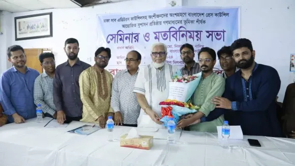 ‘সাংবাদিকদের বাধ্যতামূলক ডিগ্রি পাসের সিদ্ধান্ত কারও একার নয়’
