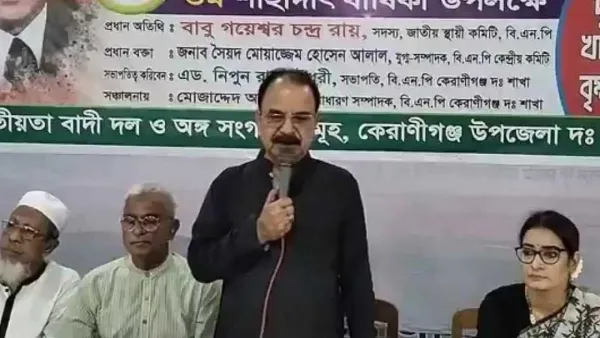 শুধুমাত্র ভাষণে নয়, রক্তক্ষয়ী যুদ্ধে দেশ স্বাধীন হয়েছে: গয়েশ্বর