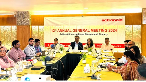 একশনএইডের ১২তম বার্ষিক সাধারণ সভা অনুষ্ঠিত