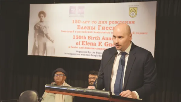 রুশ পিয়ানোবাদক ই এফ গ্নেসিনার ১৫০তম জন্মবার্ষিকী উপলক্ষে অনুষ্ঠান