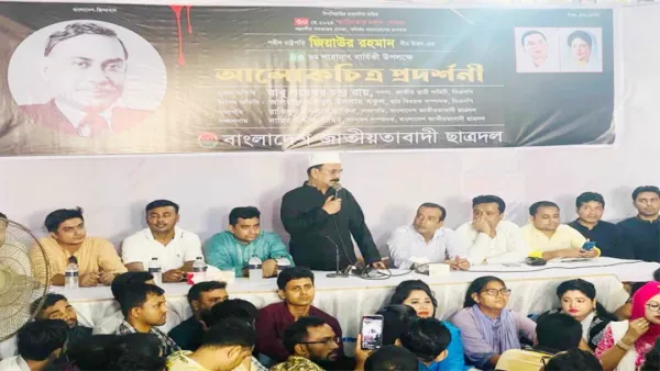 পরিবর্তন আনতে ছাত্রসমাজকে রাজপথে নামতে হবে: গয়েশ্বর