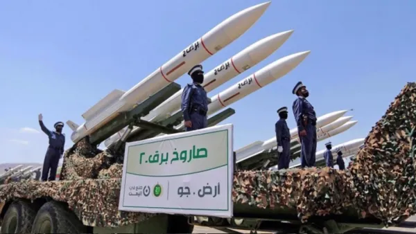 মার্কিন জাহাজে হুথির ক্ষেপণাস্ত্র হামলা