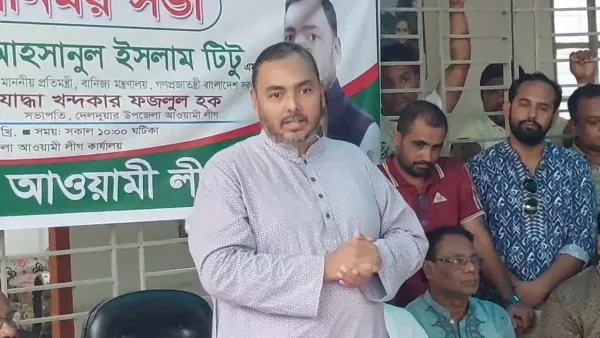 দেশের অর্থনীতি চাপের মধ্যে আছে, জানালেন বাণিজ্য প্রতিমন্ত্রী