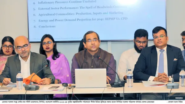 নিত্যপণ্যকে বিলাসীপণ্য বানিয়েছে সরকার: সিপিডি