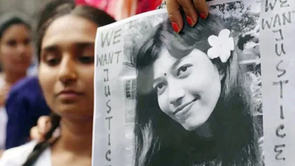 ফের পেছাল মামলার রায়