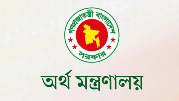 রাষ্ট্রায়ত্ত প্রতিষ্ঠান লোকসান দেবে ২৮৫০০ কোটি টাকা