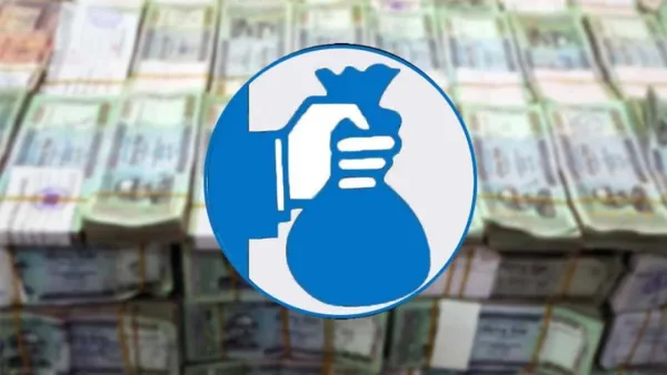 বেসরকারি ঋণের প্রবৃদ্ধি ফের নিম্নমুখী