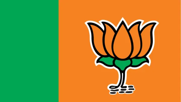 উত্তর প্রদেশে বিজেপির পতন