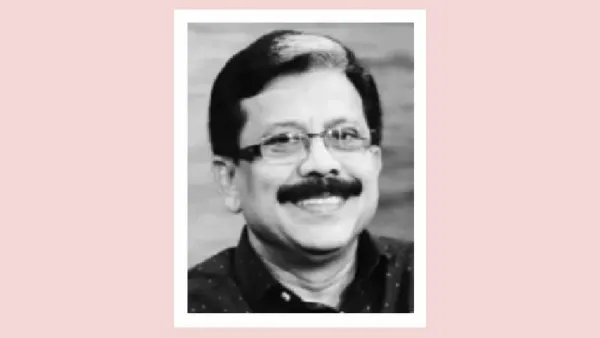 বিশ্ব পরিবেশ দিবসে একটি নাগরিক নিবেদন