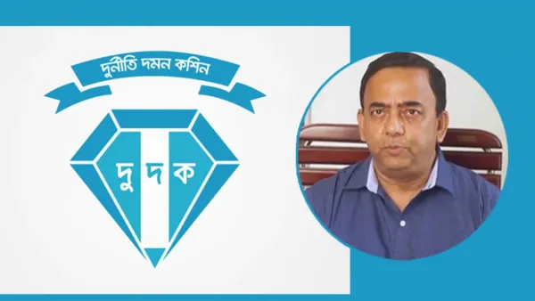 বেনজীর ও তার স্ত্রী-কন্যার বিরুদ্ধে মামলার প্রস্তুতি দুদকের