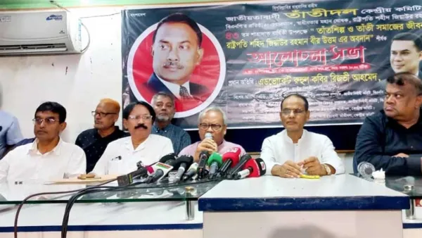 ড. ইউনূস নয়, সরকারের কাছে আজিজ-বেনজীররা সম্মানিত: রিজভী