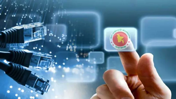 আইসিটিখাতের ১৯ ব্যবসায় করছাড়, মানতে হবে যে শর্ত