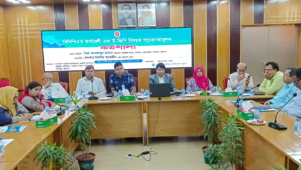 খুলনায় ই-জিপি সচেতনতা বিষয়ক কর্মশালা