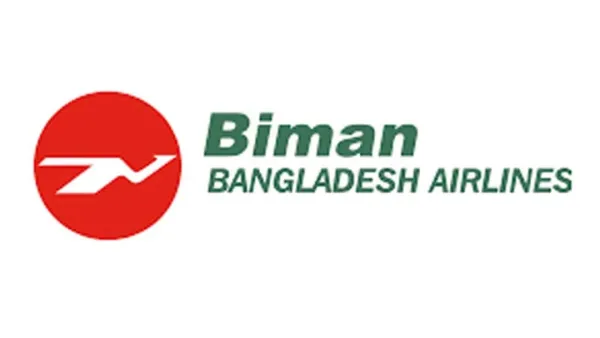 বিমানে ‘পাসপোর্ট চেকার’ নামে কোনো পদ নেই, বিভ্রান্ত না হওয়ার আহ্বান