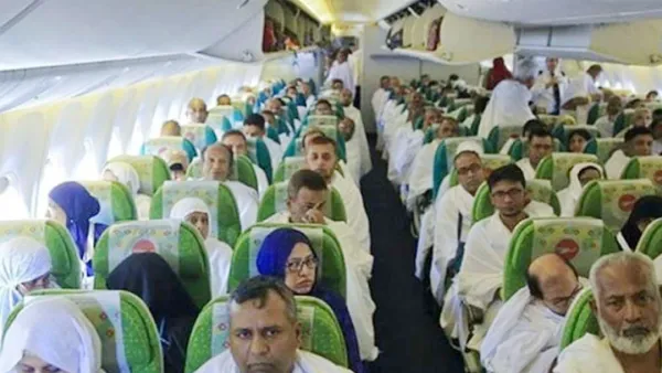 সৌদি পৌঁছেছেন ৬৭১৩৮ হজযাত্রী
