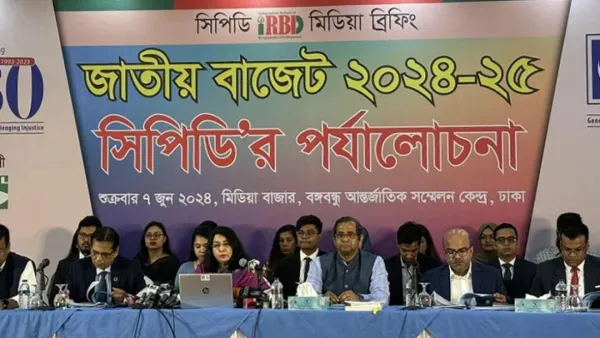 কঠিন সময়ে দুর্বল বাজেট: সিপিডি