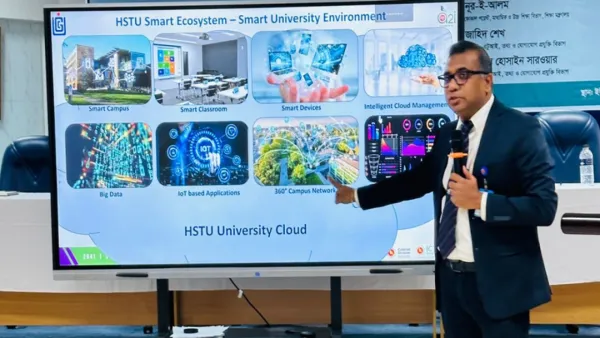 স্মার্ট বাংলাদেশ বিনির্মাণে পরামর্শ দিলেন ড. ফরহাদ জাহিদ শেখ