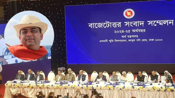 বাজেটোত্তর সংবাদ সম্মেলনে বেনজীরের অবৈধ সম্পদ প্রসঙ্গ