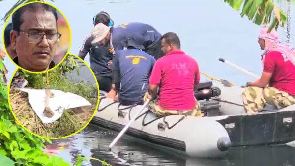 সিয়ামকে নিয়ে অভিযান, মিললো হাড়গোড়