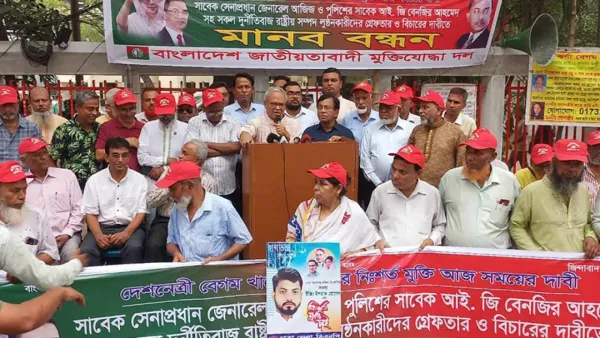 সরকারের ক্ষমতার সিকিউরিটি গার্ড হচ্ছেন বেনজীর-আজিজরা: রিজভী