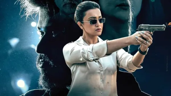 ঈদের তালিকায় আরও এক সিনেমা