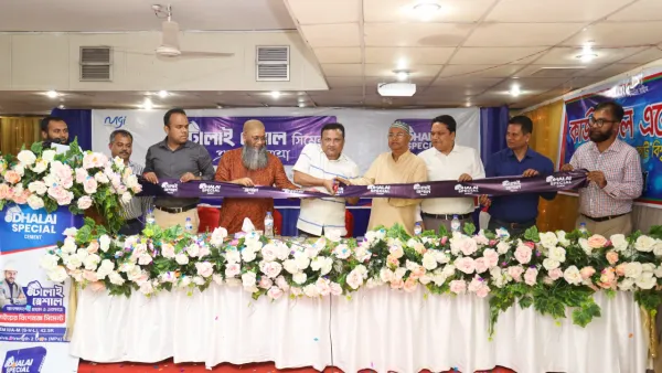 উত্তরায় ঢালাই স্পেশাল সিমেন্টের ডিলার উদ্বোধন