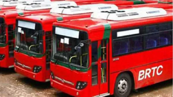 বিআরটিসির ঈদ স্পেশাল সার্ভিস শুরু বৃহস্পতিবার