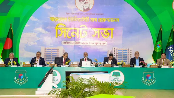 বিইউপিতে ১৬তম বার্ষিক সিনেট সভা অনুষ্ঠিত