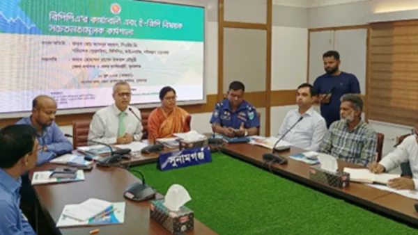 ই-জিপি বাস্তবায়নে কমেছে সরকারি ক্রয়ের লিড টাইম