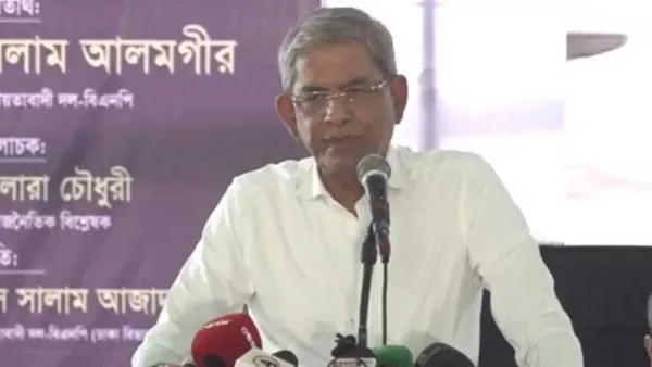 চীন থেকে অর্থ আনতেও কমিশন দিচ্ছে সরকার: মির্জা ফখরুল