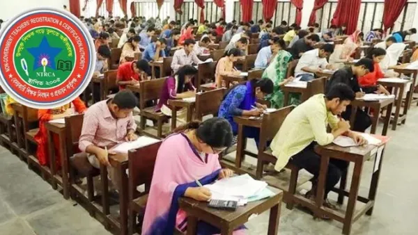 শিক্ষক নিয়োগে পঞ্চম গণবিজ্ঞপ্তির ফল প্রকাশ