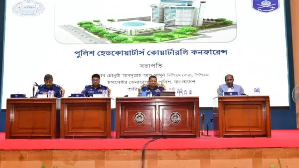 পুলিশকে পেশাদারিত্বের সঙ্গে কাজ করতে হবে : আইজিপি