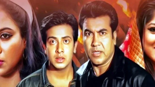 ঈদে নাগরিকের পর্দায় ২৯ সিনেমা